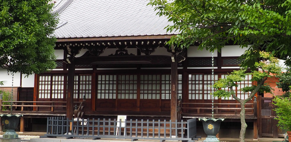 真言宗豊山派　愛染院