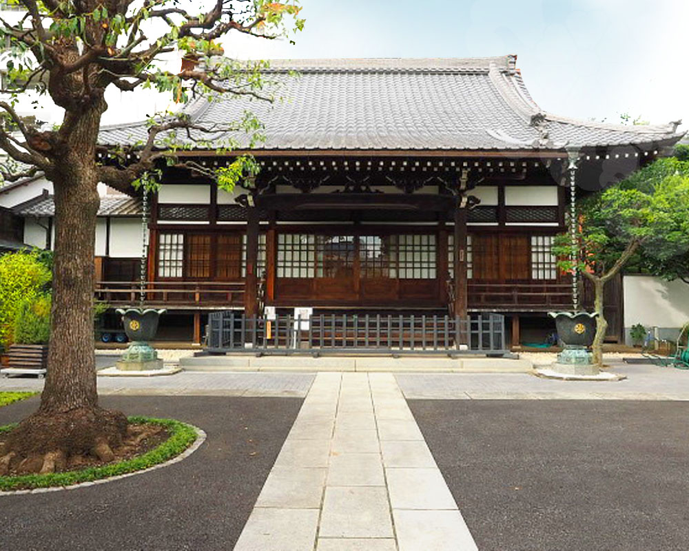 真言宗豊山派　愛染院